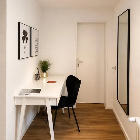 Modernes Mit Balkon & Parkplatz - * 瓦尔茨胡特·田根